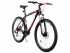 Велосипед горный Ardis DACOTA 29"(рама 19")